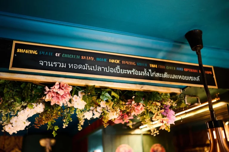 mandarin-thai-etive-photography-15